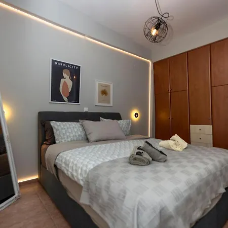 Appartement Mk Lux Kalamáta
